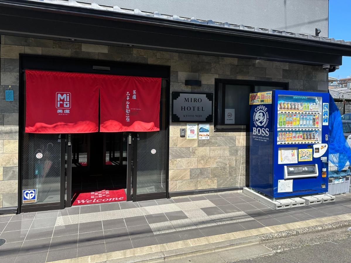 Miro Kyoto Nijo Hotel Bagian luar foto